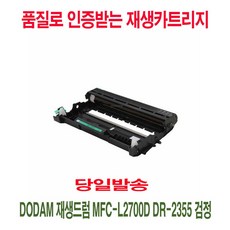51e756d81ec0b857c01505a40b1eed7804d70e5c9020c14df398204c6da4.jpg