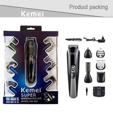 벤라우진트리머