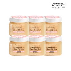 부케가르니스크럽