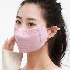 수직자수