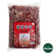 베트남 월남 매운 땡초 말린 건고추, 3개