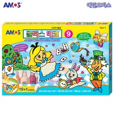 아모스글라스데코9번