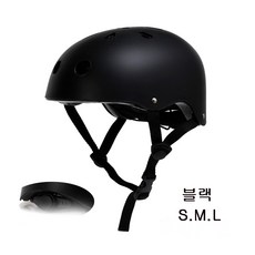 미토헬멧