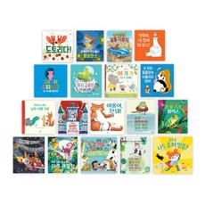 사파리모두누리