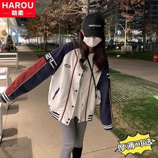 여자 야구 점퍼 캐주얼 패딩 여성 블루종 루즈핏 점퍼 봄 가을 겨울 점퍼 항공점퍼