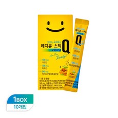 레디큐스틱