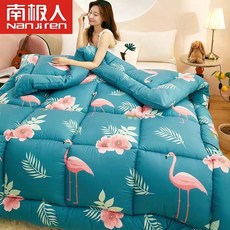 7e623fa5fb707c90bdd76fa9471b51ef2241c0728298e972d34eae3cbcd1.jpg