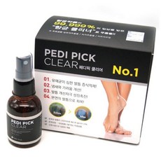 페디픽클리어