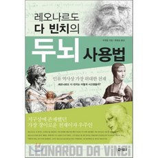 실용한어중급교정