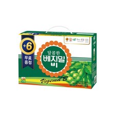 kmg5811b