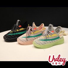 스피드러너핑크