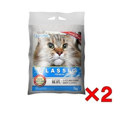ac377042cce60ca6c0fe51c8a86a46acba13bcad64b70675d1aa9e7c65bb.jpg