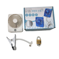 자바라가격