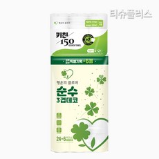 행운의클로버 휴지세트 3겹 30롤 화장지 키친타올 150매 6롤, 1개