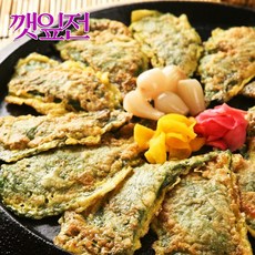 깻잎전