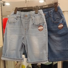 스텝키즈반바지