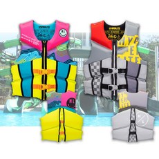 하이퍼라이트아동용구명조끼