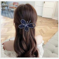버티컬날개상단핀