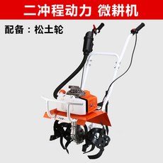c925bfce3344da87de85ad7ae63b70bf053ea6fddf61322a9f6ed3feb8e8.jpg