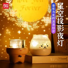 fd270fa2d275754dc4624ea58e37691be1bee46233ce8944418331d1a7a1.jpg