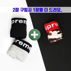 슈프림팬티