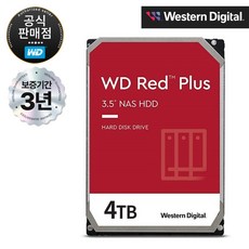 WD RED PLUS HDD SATA 3.5&quot; NAS 하드디스크 CMR, WD40EFPX