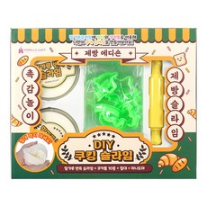 밀가루반죽슬라임