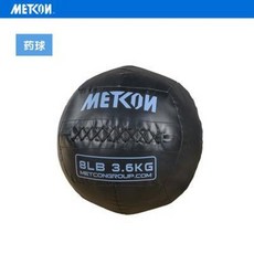 스쿼시공 METCON 헬스 소프트볼 PVC스쿼시볼 비탄력 솔리드 평형 훈련 중력볼, 09 붉은색