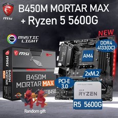 msib450