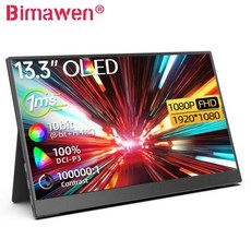 런치모니터 미니 Bimawen 133인치 OLED 휴대용 게임 FHD 화면 응답 1ms 생생한 컬러 10비트 100 DCIP3 PC 갖춘 노트북 스위치 Samsung Dex용, 없음, 5) 13.3 inch OLED 1080p  EU 플러 - 골프런치모니터