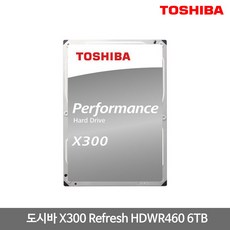 도시바 X300 Refresh HDWR460 6TB 7200/256MB/공식판매점 - 도시바x300