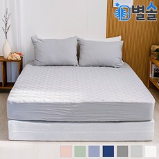 실크매트리스커버