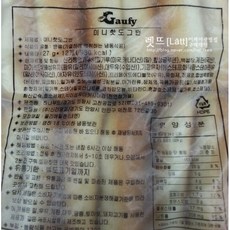 핫도그튀김꽂이