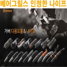 f724a5a5a66a1f6fa73a56e83f107c8944938f7dbb25d140bd4a7ca2b775.jpg