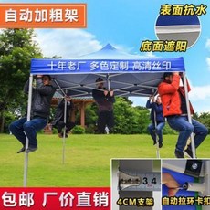 c00681f8cd6764e546c7b4b6e88f47eed74580e1cefdf74d160d8a53bc7b.jpeg