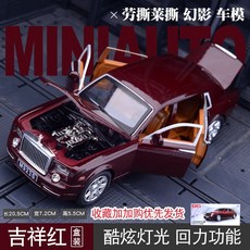 daa9a2850d9148bd01a551e629ef39a7b38a9b712ed91aa83d4a60b55f5d.jpg