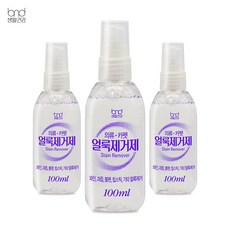 세제혁명얼룩제거제