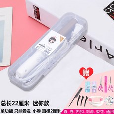에어브러시 전기컬링 헤어아이롱 매직기 겸용 고데기 볼륨 가정용 펌헤드 내부단추 여성비 손상없는헤어 편리한, T06-샴페인색 단독사용(곱슬머리)추천-트