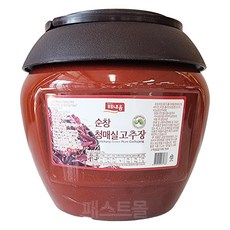 해내음 순창 청매실고추장