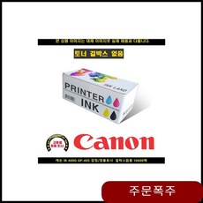 45b6eca462bf253f3297faf7f7e3ab421fd61559813b526a757f873f4bbe.jpg