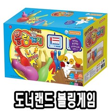 도너랜드볼링