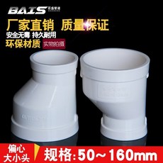 3c93ba3906efefd2d9a4209fd936001c4e668819d51374bfc919ceae8c53.jpg