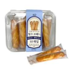 떡빵