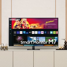 삼성모니터m7