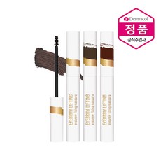 더마콜 리프팅 아이브로우 마스카라 5ml / 강력 고정 픽싱 톤브라운