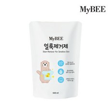 마이비얼룩