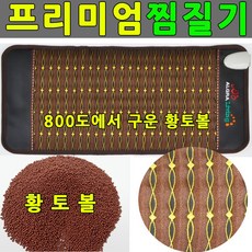 9d8fa071bb1a373884f7a5aec938d515fc5be486085292eef2456d14352a.jpg