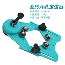 헐거워진나사구멍