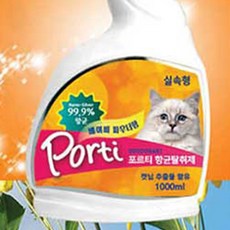 항균효과뛰어난 냥이용 탈취제1000ml 베이비파우더향 캣닢추출함유 배변냄새제거, 1개, 1L