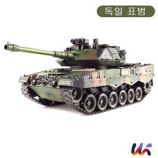 서바이벌 배틀 무선 조종 탱크 RC카/어린이 선물, 독일 표범
